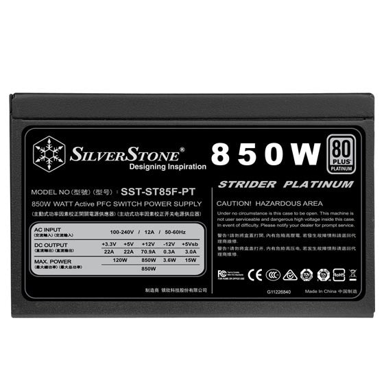 SilverStone Strider Platinum series ST85F-PT - Netzteil (intern)