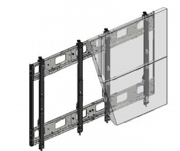Hagor VWR 2x2 - Klammer für 2x2-Videowand - Bildschirmgröße: 117-119 cm (46"-47")