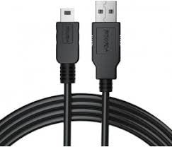 Wacom USB-Kabel - 4.5 m - für Wacom DTU-1141