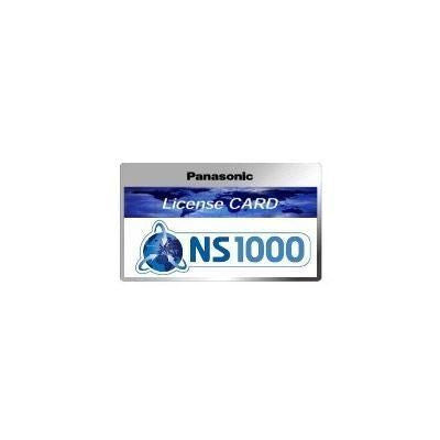 Panasonic KX-NSM520W - Aktivierung - 20 IP-Terminals