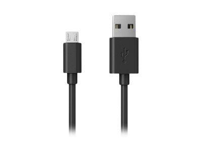 Ultron RealPower - USB-Kabel - USB (M) zu Micro-USB Typ B (M)