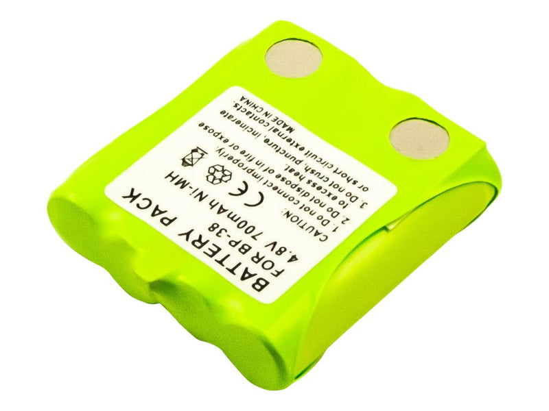 MicroBattery CoreParts - Batterie - NiMH - 700 mAh - 3.4 Wh