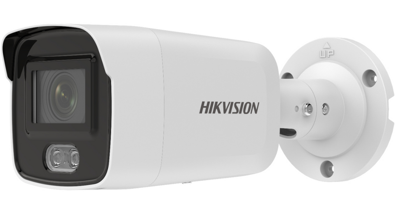 Hikvision 2CD2027G2-L(4mm)(C) IPC