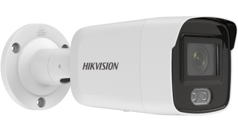 Hikvision 2CD2027G2-L(4mm)(C) IPC