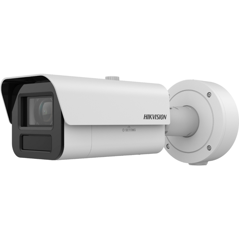 Hikvision iDS-2CD7A45G0-IZHSY 4.7-118mm Bullet 4MP DeepinView